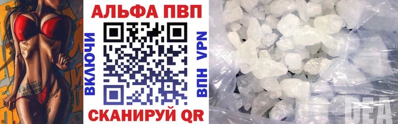 Гашиш Новоузенск