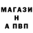 Экстази Punisher Dima Vagaev