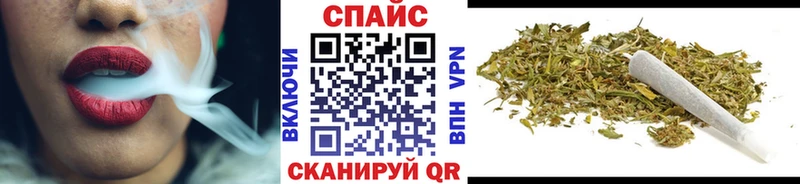 Бутират GHB  что такое наркотик  Новоузенск 
