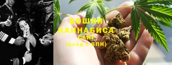 бутик Алзамай