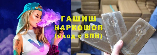 бутик Алзамай