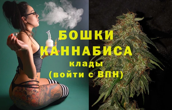кокаин Абдулино