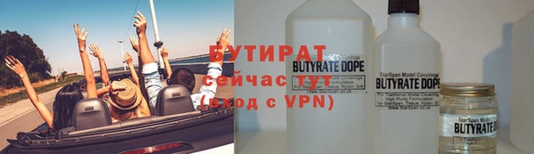 кокаин Абдулино