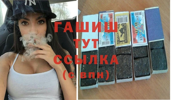 бутик Алзамай