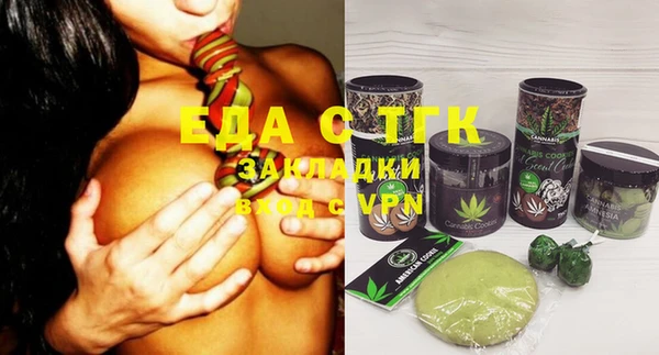 бутик Алзамай