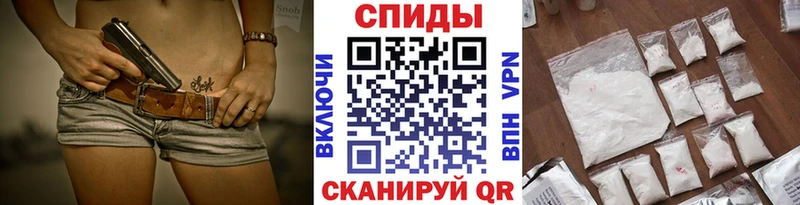 Метамфетамин Декстрометамфетамин 99.9%  наркота  Новоузенск 